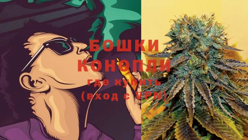 Марихуана SATIVA & INDICA  Вихоревка 